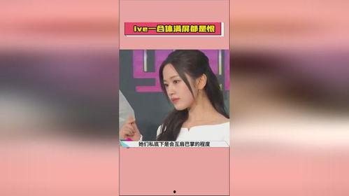 最新爆料热瓜速吃,热瓜速吃，揭秘娱乐圈惊天秘密！